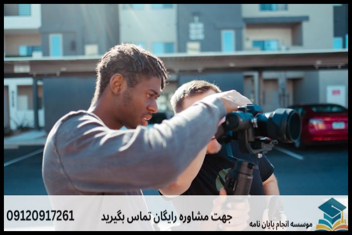 انجام پایان نامه کارشناسی ارشد رشته جغرافیا طبیعت گردی + تضمینی — تصویر 1