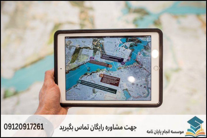 نرم‌افزارهای حیاتی برای پردازش داده‌ها