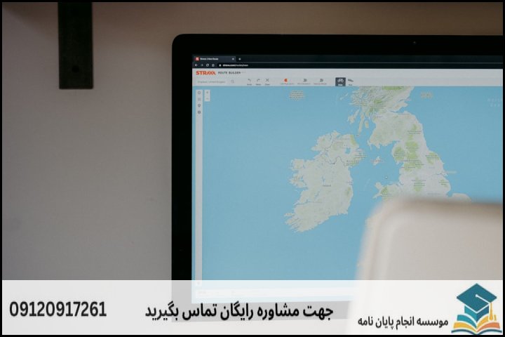 ۴. مفهوم «پشتیبانی و تضمین کیفیت» در انجام پایان‌نامه