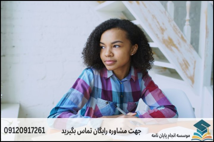 ۵ گام اجرایی برای انجام پایان‌نامه ادبیات تطبیقی
