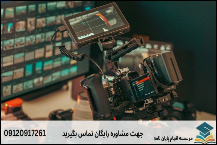 انجام پایان نامه کارشناسی ارشد رشته ادبیات تطبیقی + تضمینی