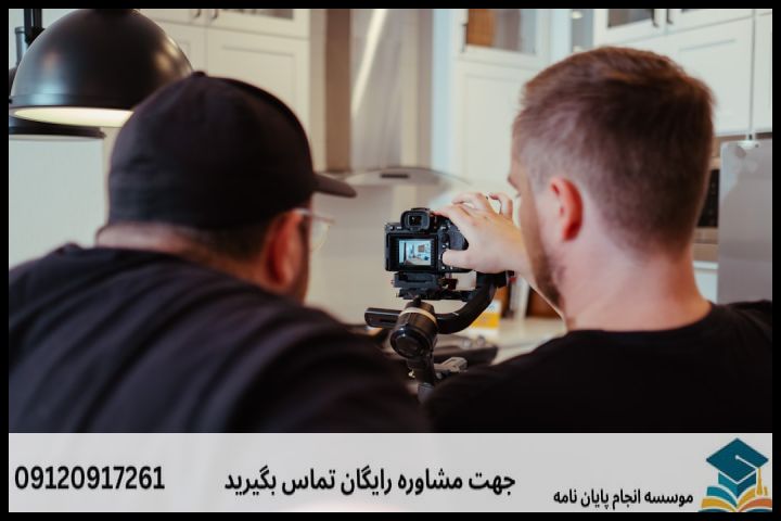 انجام پایان نامه کارشناسی ارشد رشته برنامه ریزی سیستم های اقتصادی + تضمینی — تصویر 1