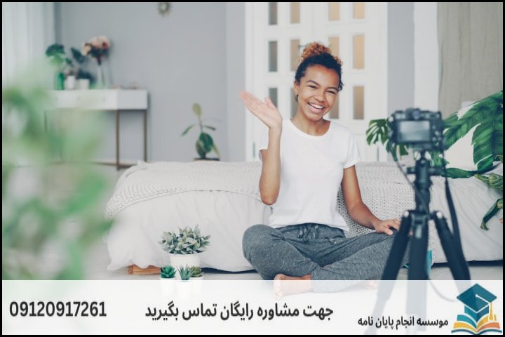 جدول مقایسه رویکردهای نقد ادبی رایج در پایان‌نامه‌های ادبیات معاصر