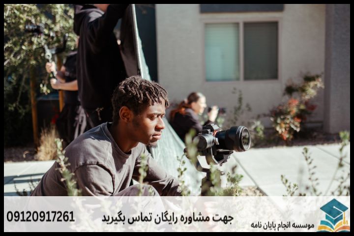 انجام پایان نامه کارشناسی ارشد رشته بانکداری اسلامی + تضمینی — تصویر 2