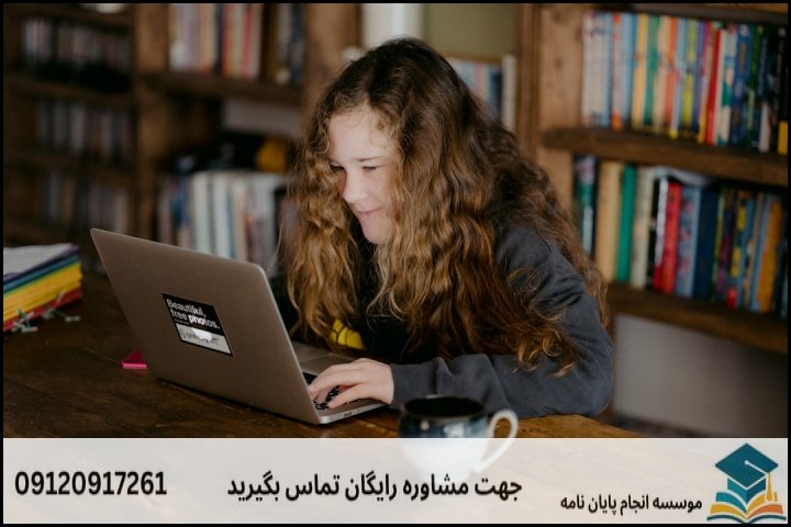 انجام پایان نامه کارشناسی ارشد رشته زبان شناسی حقوقی + تضمینی