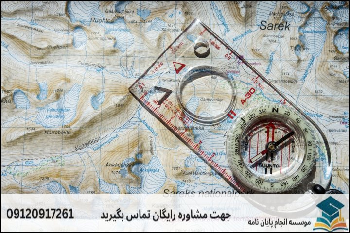 ۲. گام اول: انتخاب موضوع کاربردی، نوآورانه و قابل دفاع