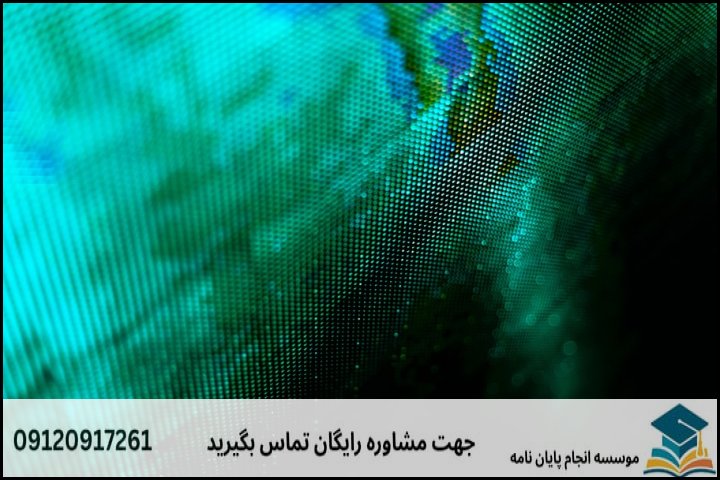 ۳. مقایسه ابزارها و نرم‌افزارهای کلیدی در پژوهش‌های GIS