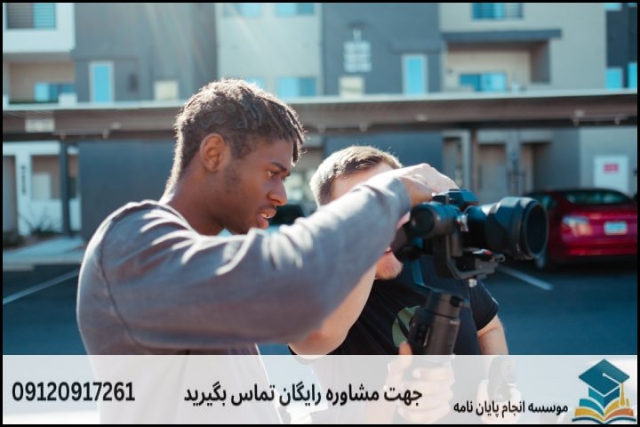 انجام پایان نامه کارشناسی ارشد رشته زبان شناسی محض + تضمینی