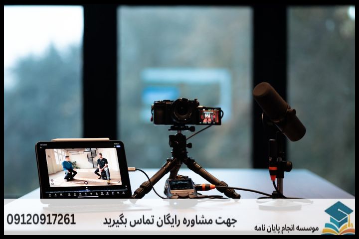 انجام پایان نامه کارشناسی ارشد رشته دانش اجتماعی مسلمین + تضمینی — تصویر 1