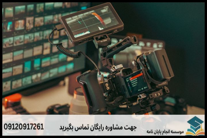 انجام پایان نامه کارشناسی ارشد رشته دانش اجتماعی مسلمین + تضمینی — تصویر 2