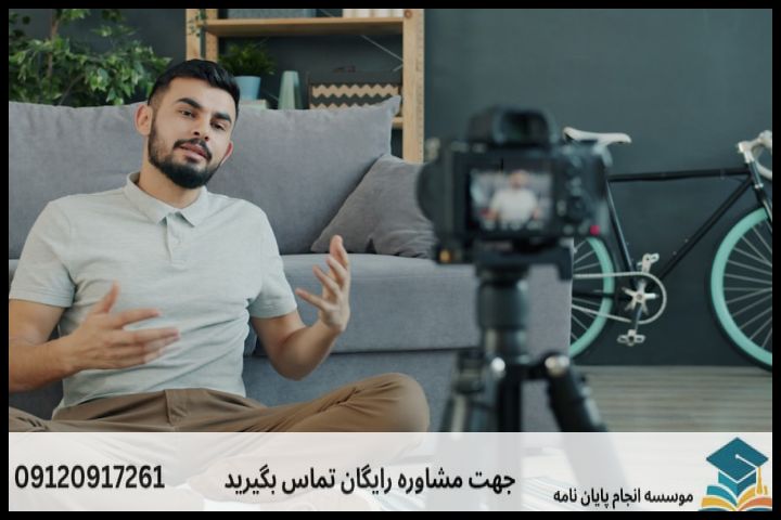 انجام پایان نامه کارشناسی ارشد رشته فلسفه علوم اجتماعی + تضمینی — تصویر 2