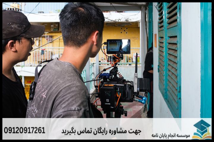 انجام پایان نامه کارشناسی ارشد رشته تاریخ نسخه شناسی + تضمینی — تصویر 1