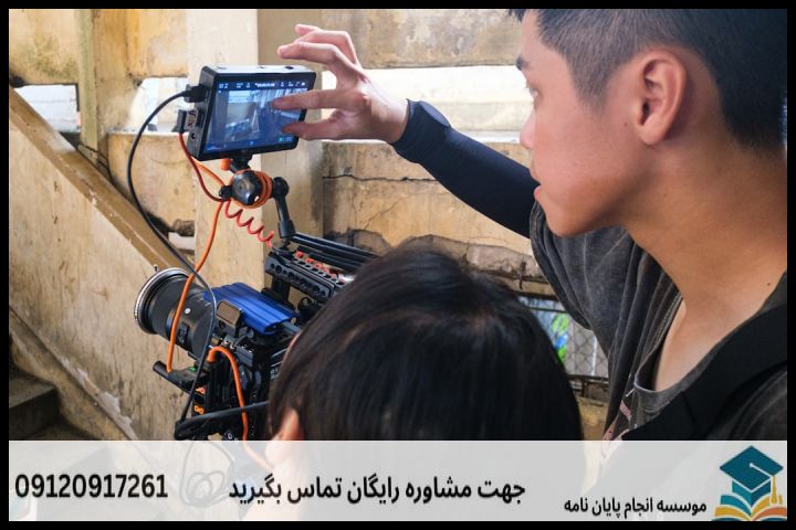 انجام پایان نامه کارشناسی ارشد رشته تاریخ ایران باستان + تضمینی — تصویر 2