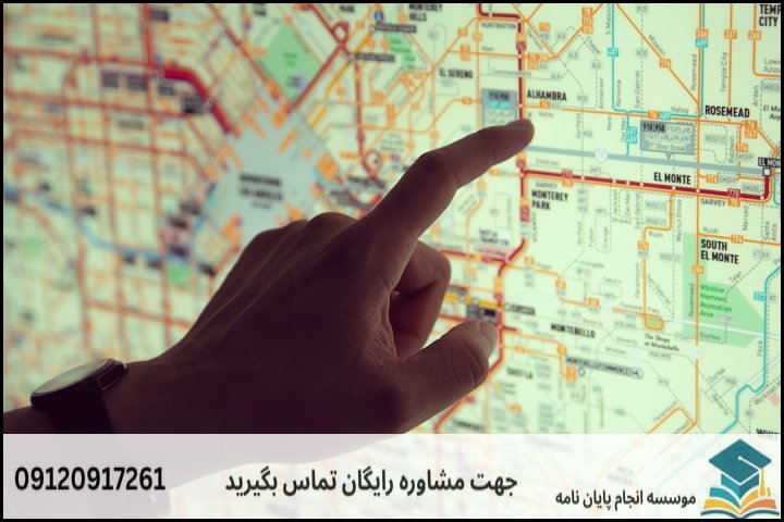 مقایسه روشهای پژوهشی در اقتصاد شهری