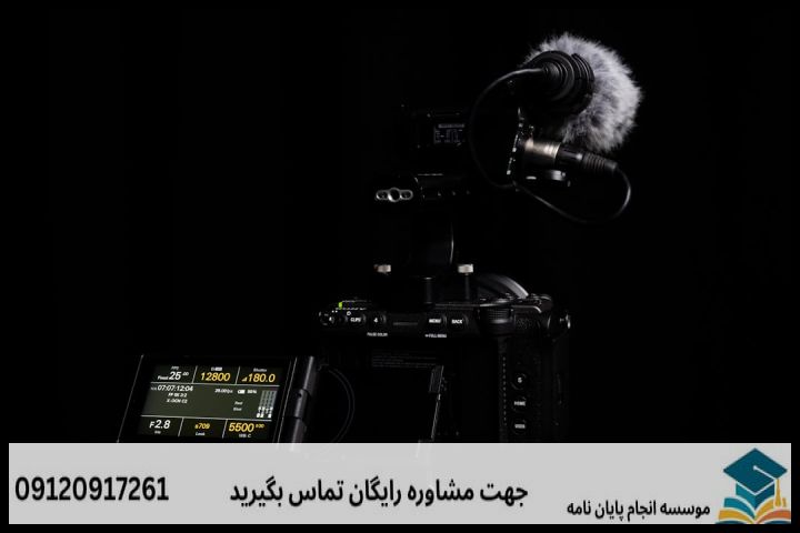 انجام پایان نامه کارشناسی ارشد رشته اقتصاد نفت و گاز + تضمینی — تصویر 2