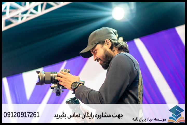 انجام پایان نامه کارشناسی ارشد رشته اقتصاد نفت و گاز + تضمینی — تصویر 1