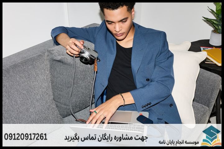 انجام پایان نامه کارشناسی ارشد رشته دفاع و پدافند اقتصادی + تضمینی — تصویر 1