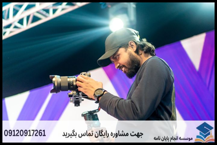 انجام پایان نامه کارشناسی ارشد رشته فیزیولوژی و تغذیه ورزشی + تضمینی — تصویر 1