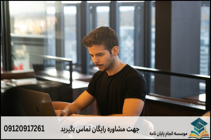 انجام پایان نامه کارشناسی ارشد رشته مطالعات هند + تضمینی
