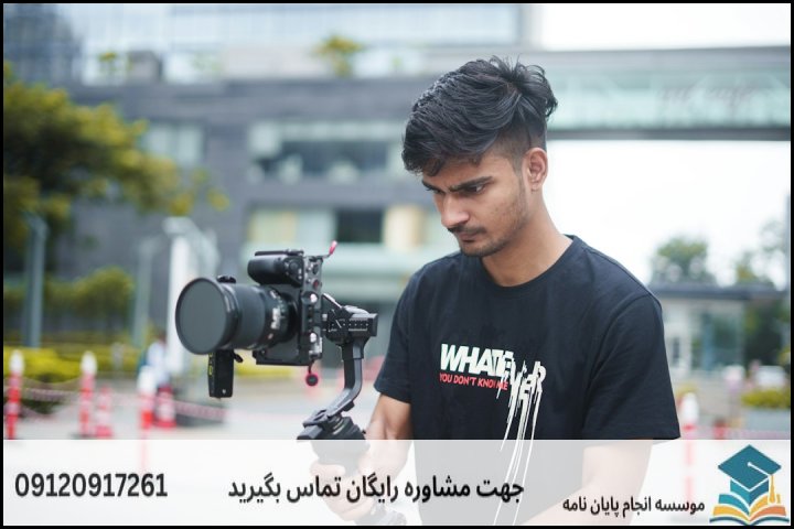 ۲. چگونه موضوعی کاربردی و جدید در حقوق حمل‌ونقل تجاری انتخاب کنیم؟