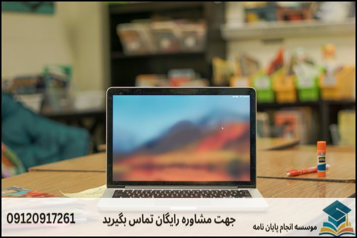 اشتباهات رایج و راه‌حل سریع