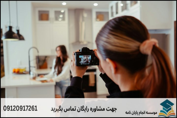 انجام پایان نامه کارشناسی ارشد رشته حقوق مالی – اقتصادی + تضمینی