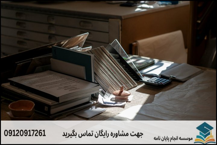 رویکردها و روش‌های پژوهشی در مطالعات منطقه‌ای