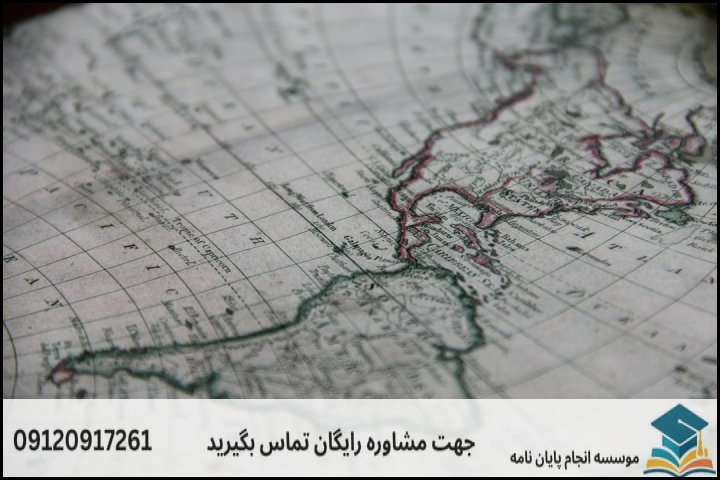 انتخاب موضوع و چارچوب نظری (همراه با مثال‌های عملی)