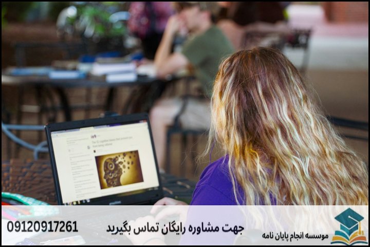 دسترسی به منابع معتبر و دادههای تخصصی هند