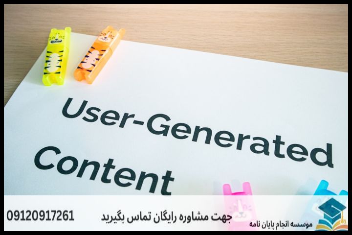 هزینه و قیمت انجام پایان نامه در تهران + مشاوره، نگارش و اصلاح [ارشد و دکتری] — تصویر 1