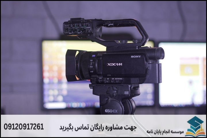 ۲مراحل کلیدی تحلیل داده در معماری