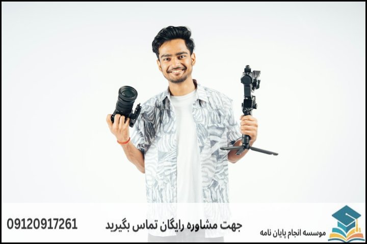 چرا ویرایش پایان نامه عمران حیاتی است؟