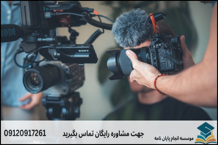 چرا به پشتیبانی پایان‌نامه سریع نیاز دارید؟